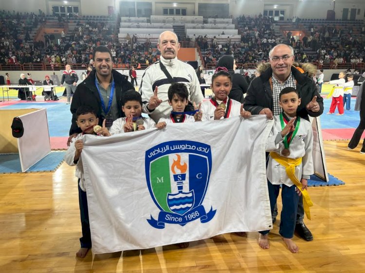 نادى مطوبس يقتنص 5 ميداليات فى بطولة كأس مصر للتايكوندو