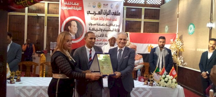 جامعة أسوان تشارك في فعاليات ملتقى التراث العربي تحت شعار "تراثنا ميراثنا" (النسخة السادسة)