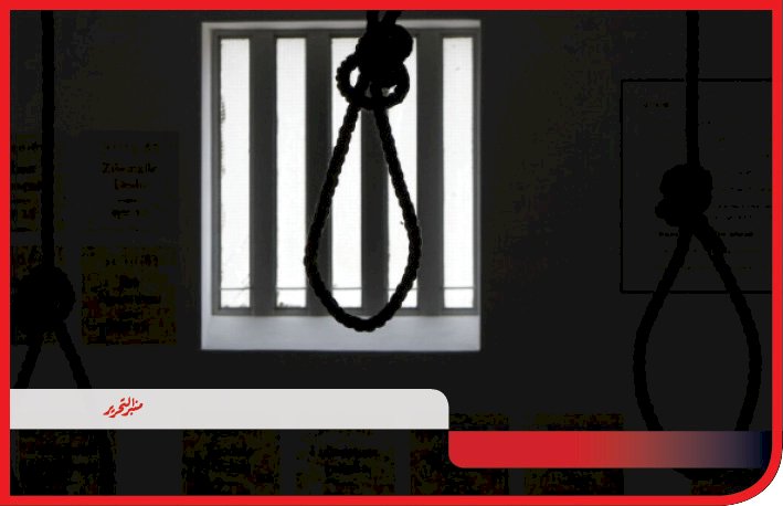 إحالة اوراق المتهم في خطف صغير وإنهاء حياته انتقام من جده الي المفتي بالمنيا