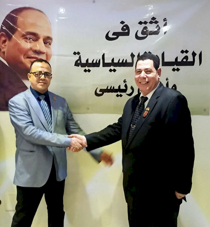 حزب تحيا مصر ينظم ندوة تحت عنوان "تطوير التعليم"