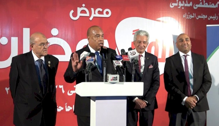 العشري يشكر القيادة السياسية ويطالب المواطنين بالاستفادة بمعرض أهلًا رمضان