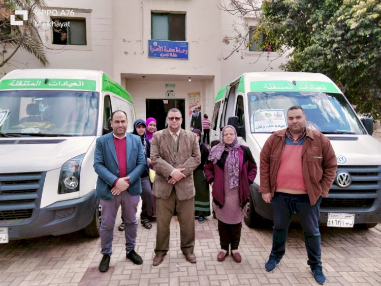 صحة كفر الشيخ تنفذ قافلة طبية مجانية بقرية منشأة المصرى