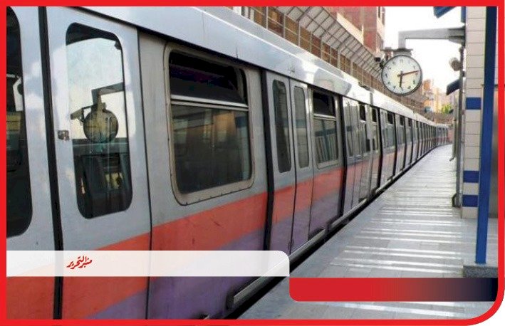 حملات امنية  و ضبط (1527) قضية مخالفات  مترو وسكك حديدية