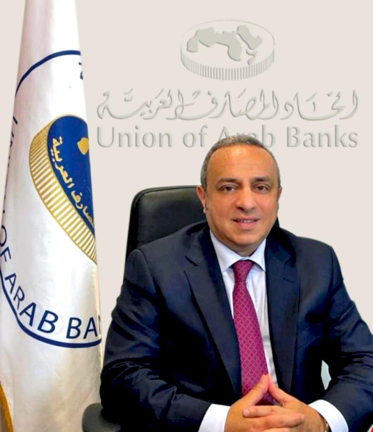 إعادة هيكلة القطاع المصرفي السوري بشراكة أوروبية