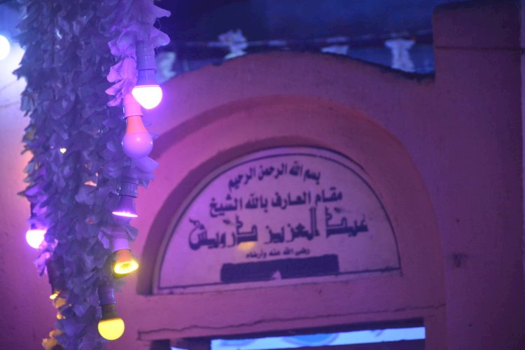 الطرق الصوفية تحتفل بمولد العارف بالله عبد العزيز الجزار في الفيوم