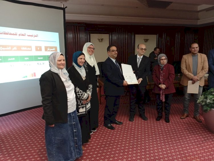 صحة كفرالشيخ  تكرم الإدارة العامة للمتوطنة بكفر الشيخ