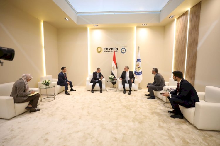 وزير البترول يستعرض مع اكسنز خططها فى مجالات البتروكيماويات ووقود الطائرات