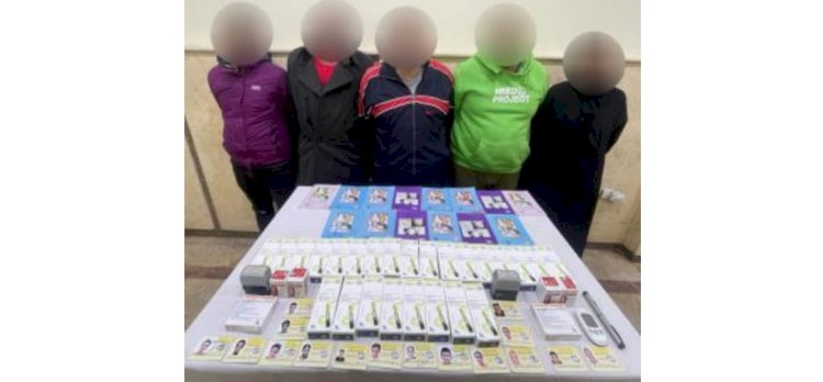 ضبط تشكيل عصابى بالقاهرة تخصص  فـى تزوير الكارنيهات والبطاقات الصحية