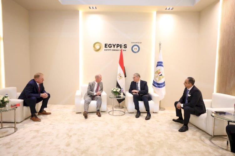 على هامش مؤتمر ايجبس وزير البترول يلتقي وفد شركة هاليبرتون العالمية