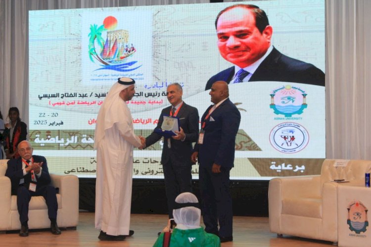 وفد  الإمارات يشيد بجامعة أسوان  في الملتقى الرابع للسياحة الرياضية
