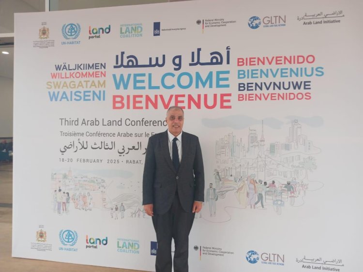 الزراعة تشارك في المؤتمر العربي الثالث للأراضي بالمغرب