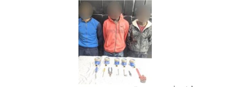 القبض علي مرتكبي السرقات المتنوعة بالقاهرة