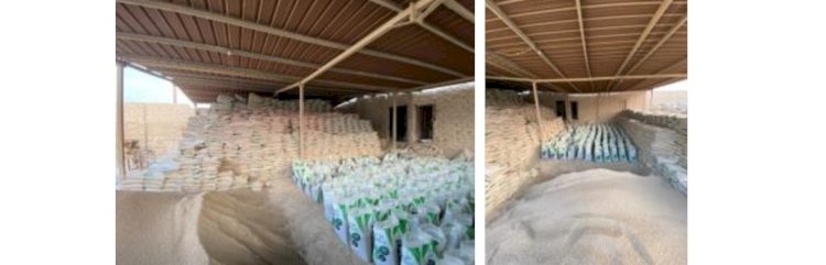 ضبط مصنعين  لإنتاج وتعبئة الأسمدة الزراعية المغشوشة بدون ترخيص بالجيزة