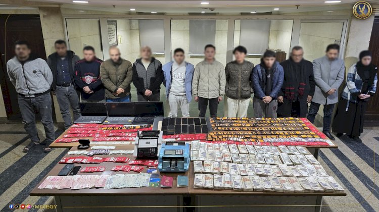 ضبط تشكيل عصابى للنصب على المواطنين عبر منصة إلكترونية بمسمى "FBC"