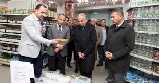محافظ المنيا يتفقد معرض الشركة المصرية ضمن سلسلة  معارض اهلاً رمضان