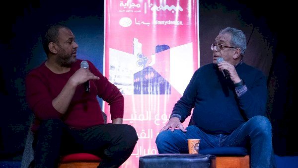 يسري نصرالله ومحمد امين راضي في افتتاح أسبوع المنيا للفيلم القصير