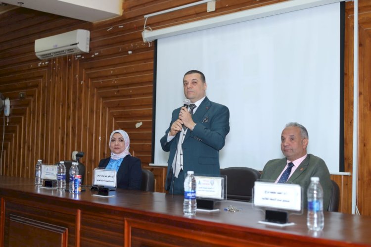 الادمان وتهديدات الذكاء الاصطناعي ندوة  بجامعة كفر الشيخ