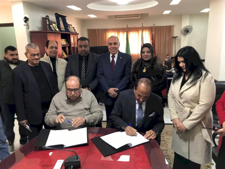 بروتوكول تعاون  بين غرفة  تجارة الشرقية  و جمعية رجال الأعمال المصرية المغربية