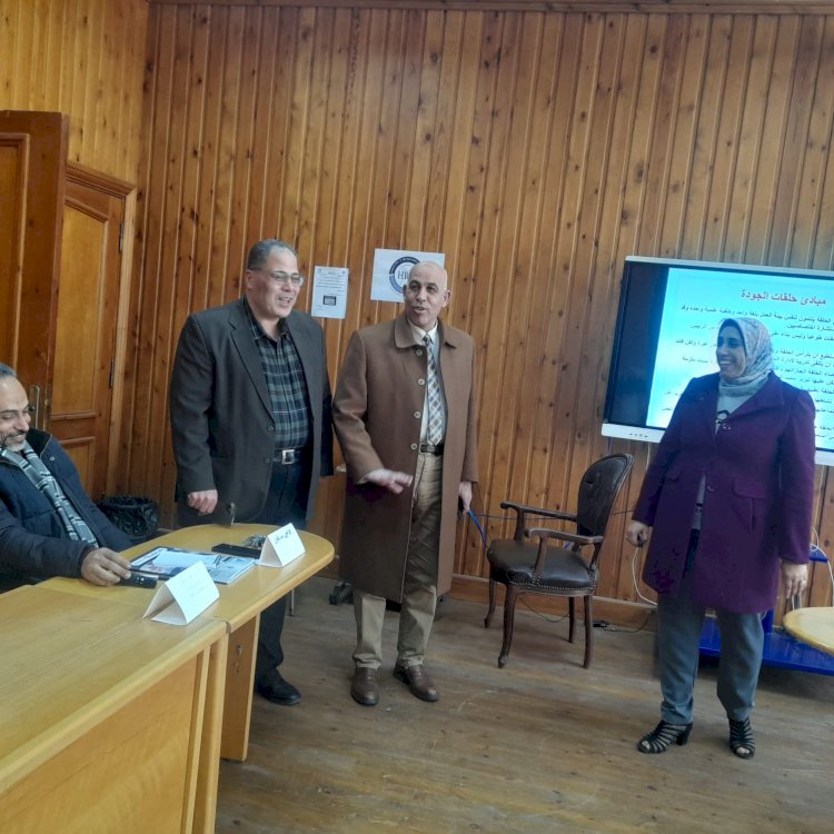 برامج تدريبية بجامعة كفر الشيخ لرفع كفاءة الجهاز الادارى