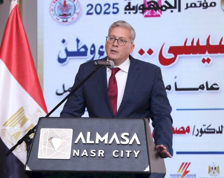 بدوي امام مؤتمرالجمهورية  السيسي بناء وطن إيجبس جسد مكانة مصر في قطاع الطاقة