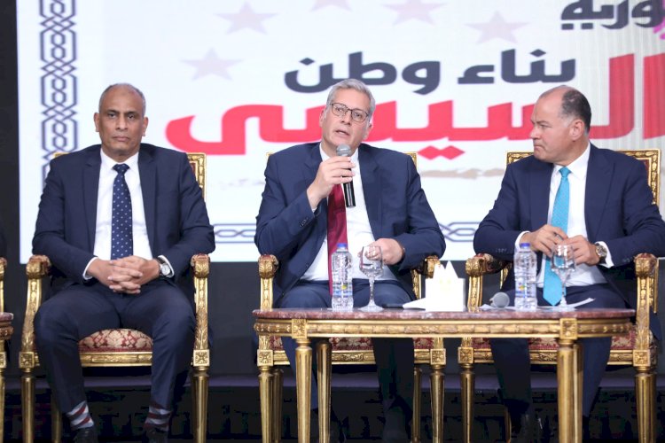 بدوى يشارك فى جلسة طاقة المستقبل"ضمن فاعليات مؤتمر الجمهورية السيسي بناء وطن