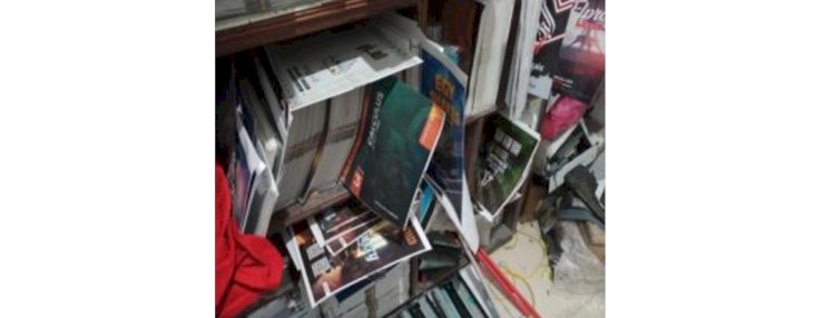 ضبط مالك مطبعة لقيامه بنسخ الكتب لمختلف المواد والسنوات الدراسية بدون ترخيص