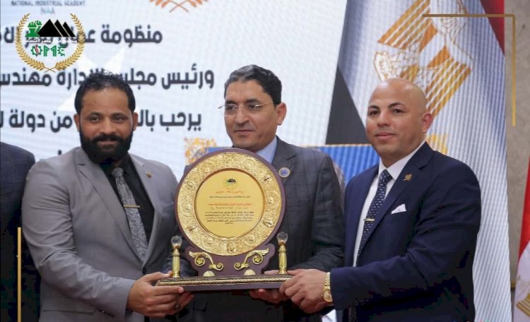 منظومه عمال مصر الاقتصادية تحتفل بتخريج الدفعة الأولى للشباب الليبي