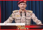 منبر