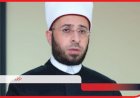 منبر