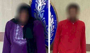 منبر