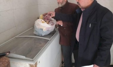منبر
