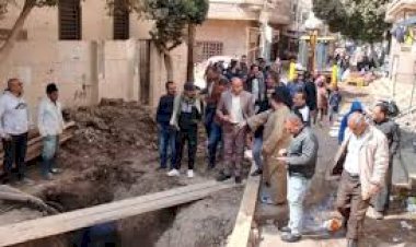 منبر