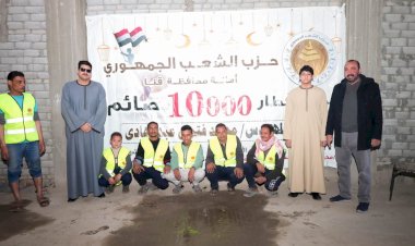 منبر