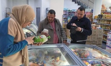 منبر