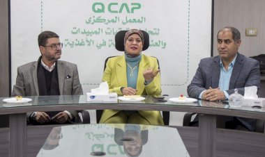 منبر