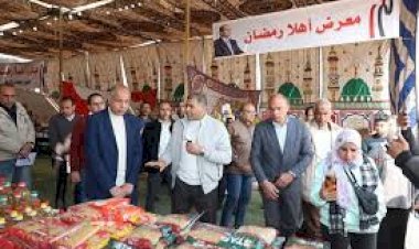 منبر