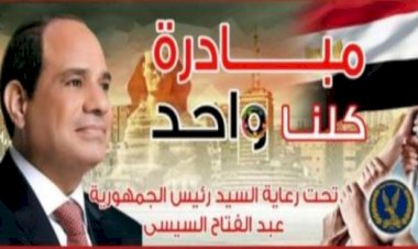 منبر