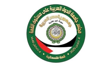 منبر
