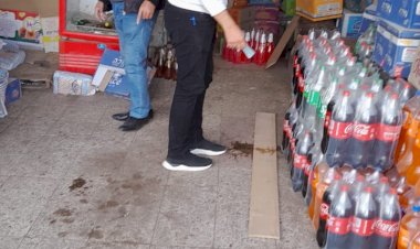 منبر