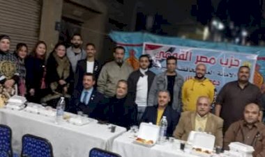 منبر