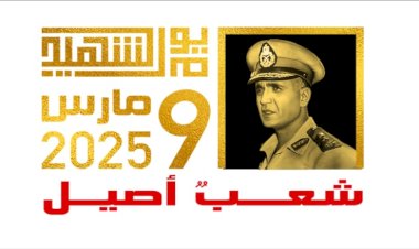منبر