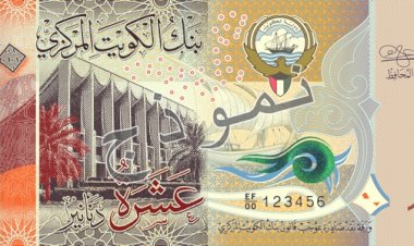 منبر