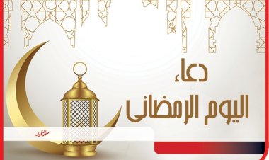 منبر