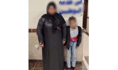 منبر