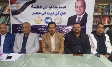 منبر