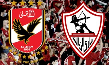 منبر