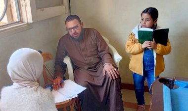 منبر