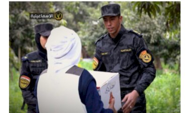 منبر