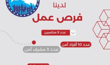 منبر