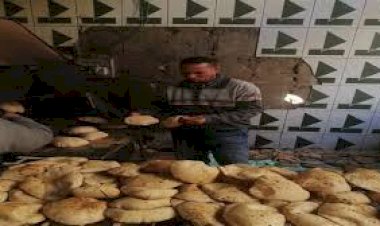 منبر